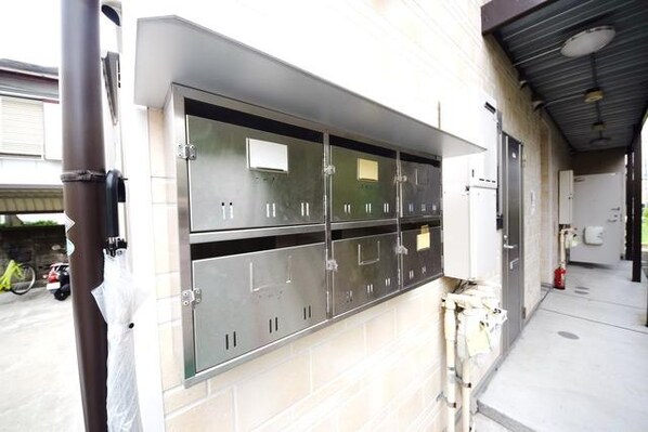 シャルムIIの物件内観写真